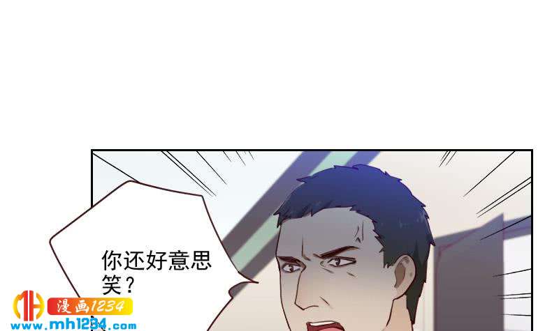 第41话 救场的来了29