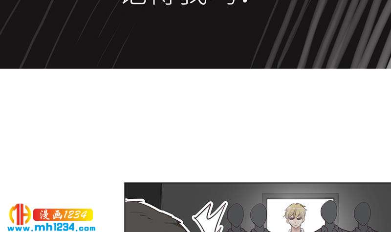 第140话 死因！80