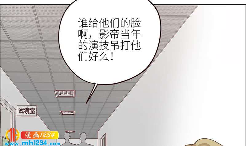 第126话 身材很好11