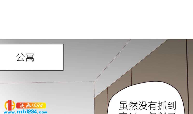 第136话 公婆召见5