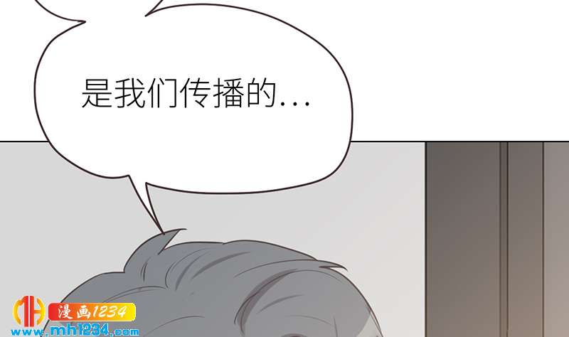 第144话 当年的事99
