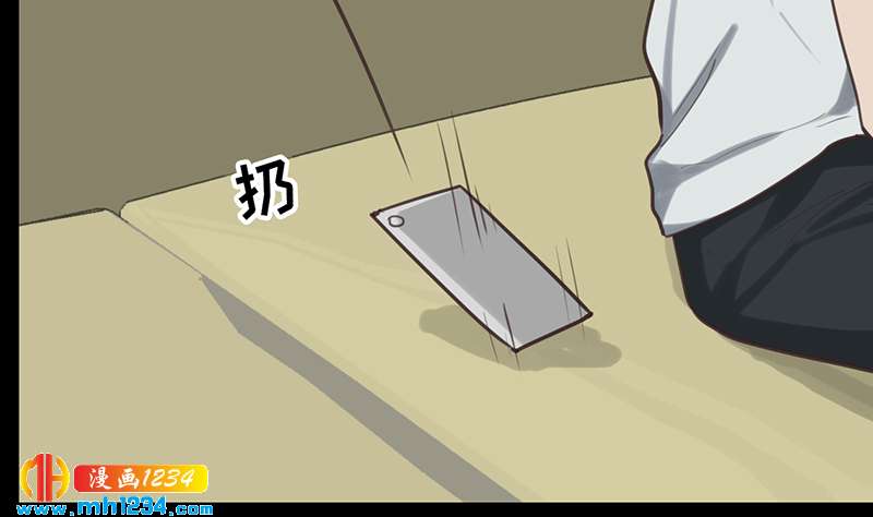 第144话 当年的事84