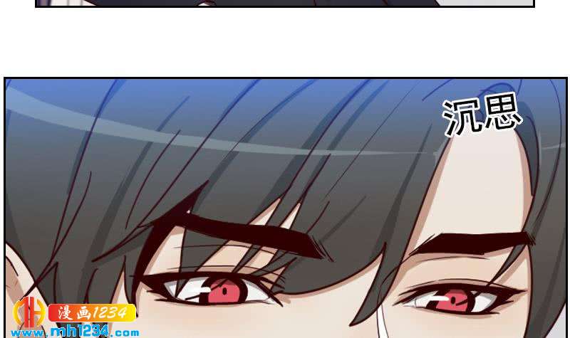 第63话 难道这就是傲娇？50