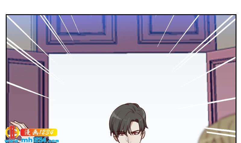 第61话 两个霍总？！43