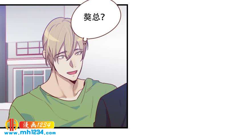 第34话 獒总的不满28