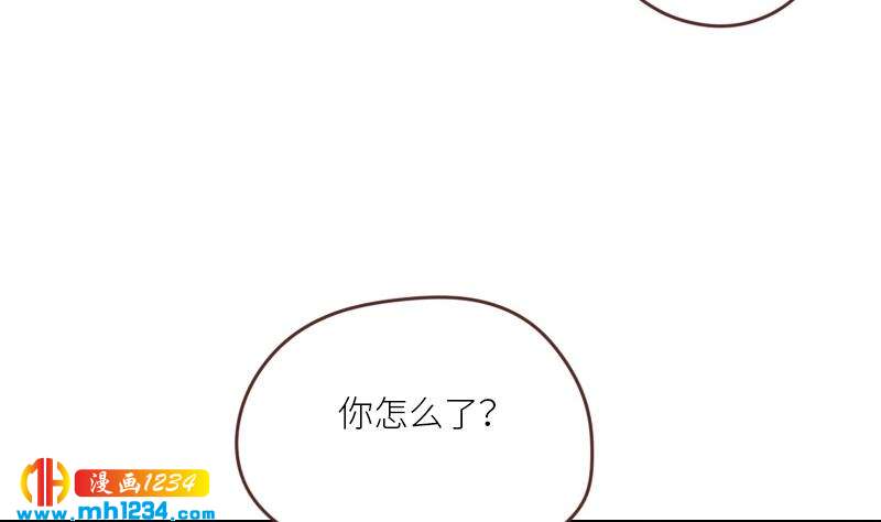 第71话 你可以多依赖我一点12