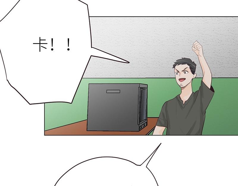 第134话 遗憾23