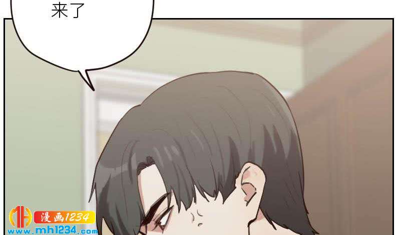 第108话 霍逸，我相信你24