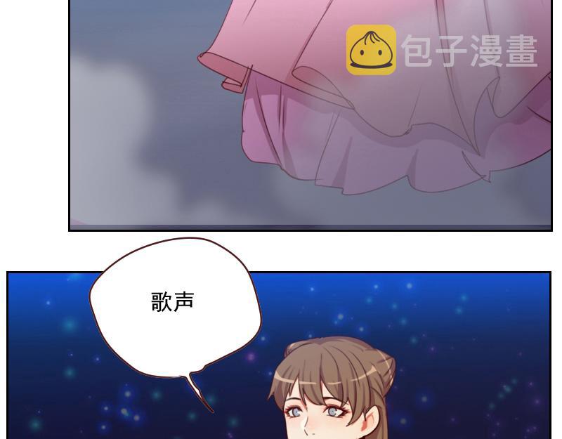 第57话 李安宴的报复14