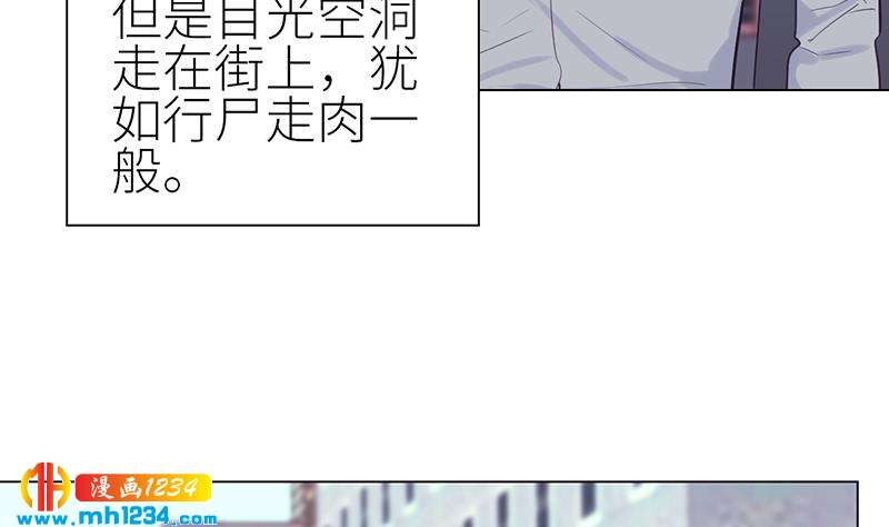 第138话 他们回来了73