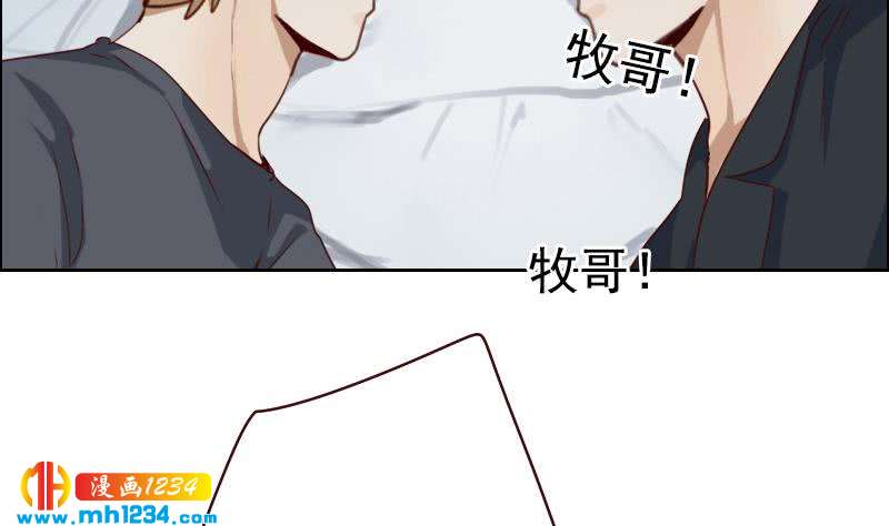 第54话 他嘚瑟不了多久16