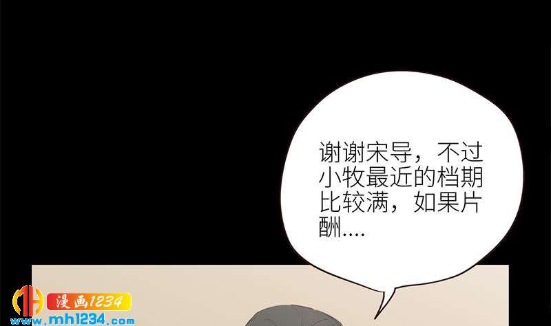 第126话 身材很好64