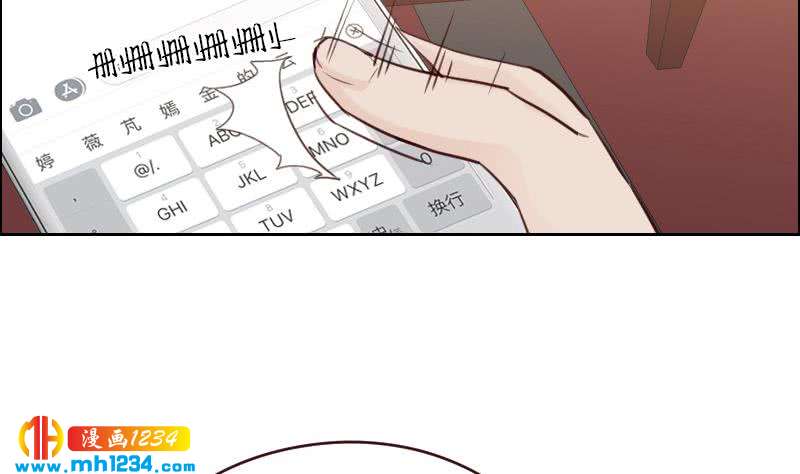 第118话 霍逸的谎言46