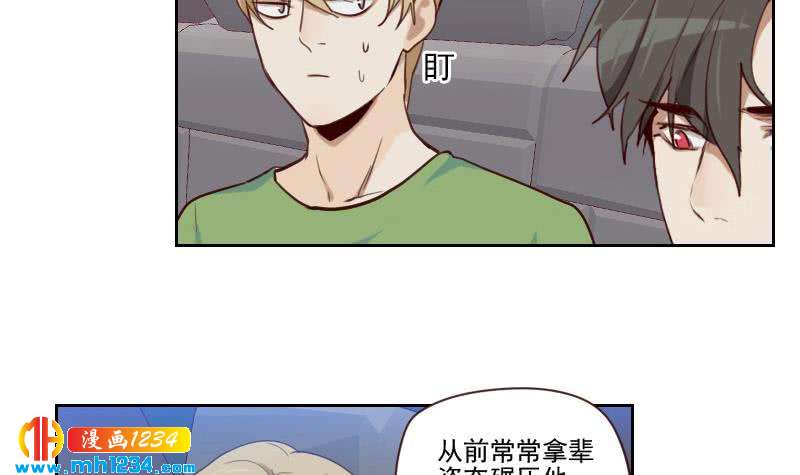 第46话 家的感觉17