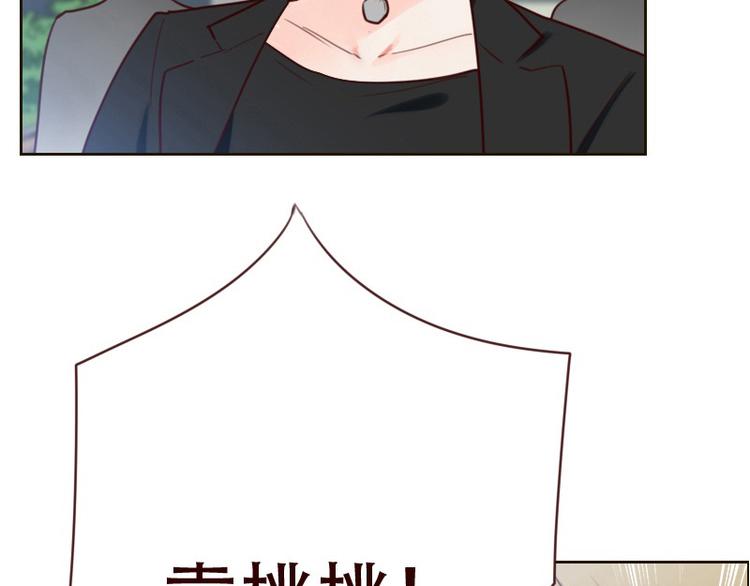 第6话 你是谁？8