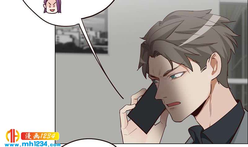 第125话 在想我吗？89