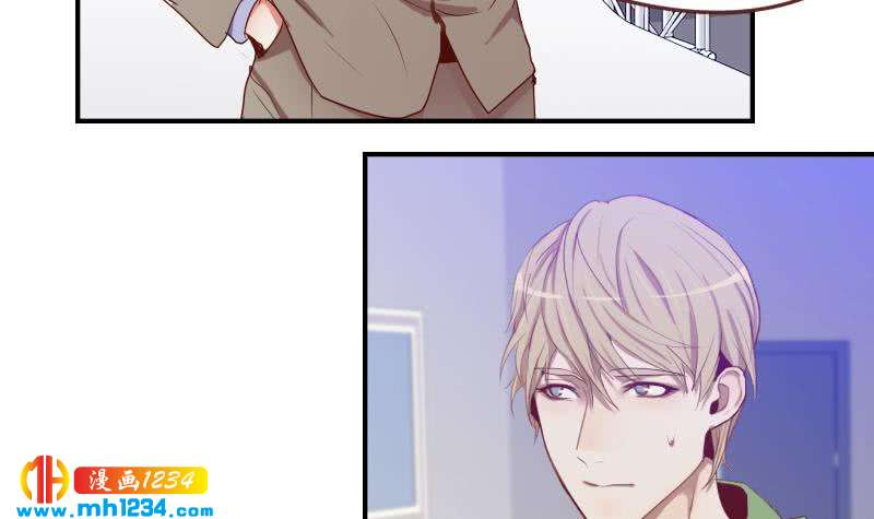 第31话 至于这么讨厌我吗35