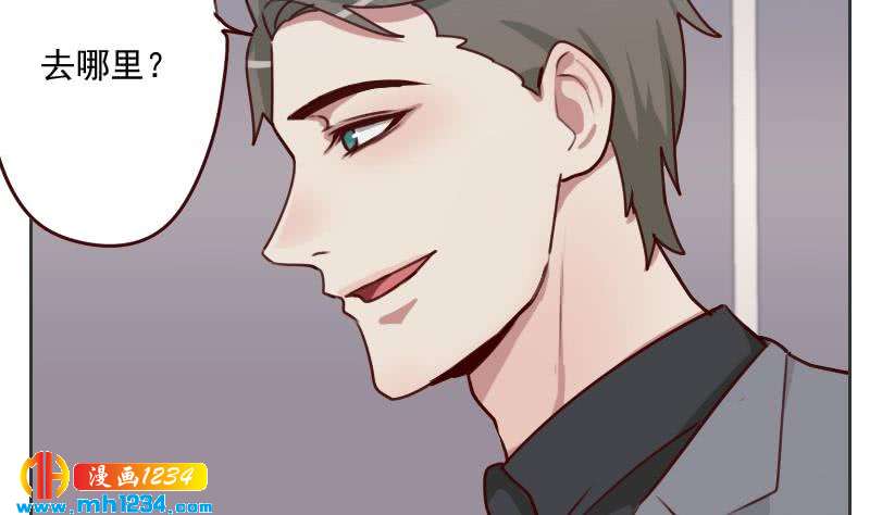 第54话 他嘚瑟不了多久49