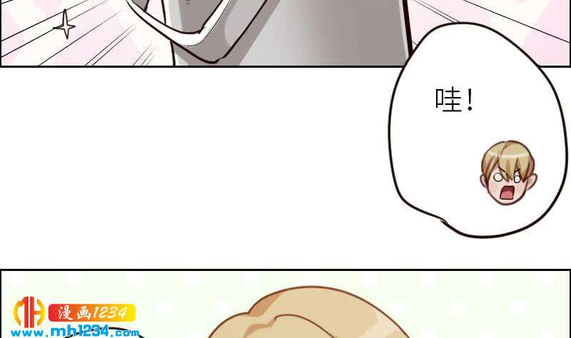 第96话 别扭的关心？58
