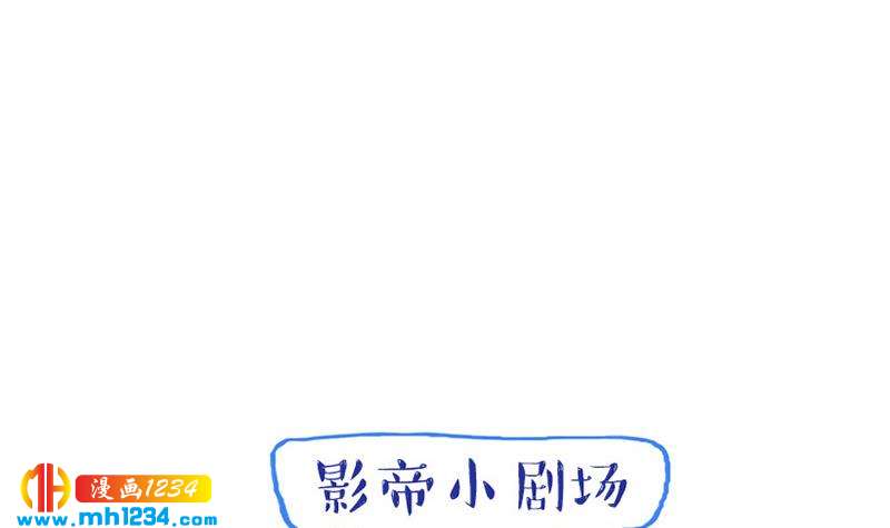 第103话 他的目光59