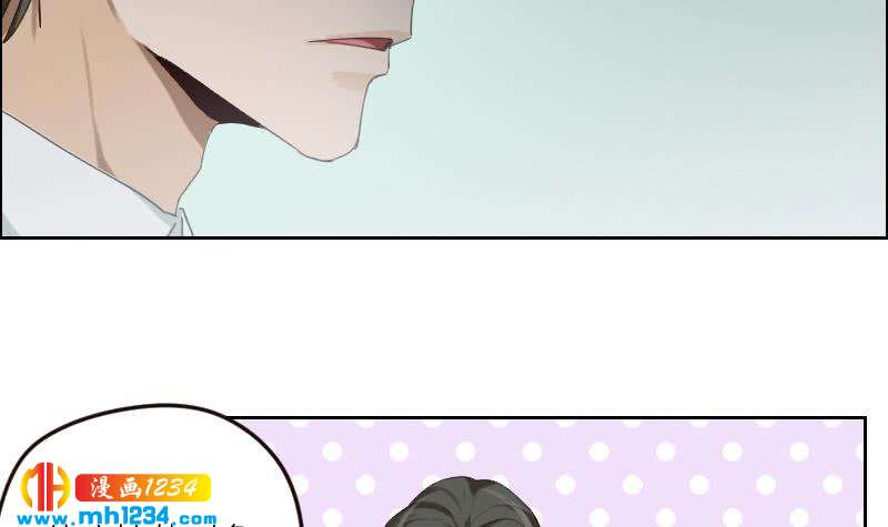 第99话 他痴情的对象不是你20