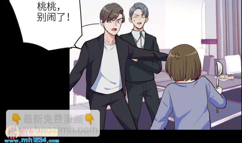 第80话 阿牧，对不起43