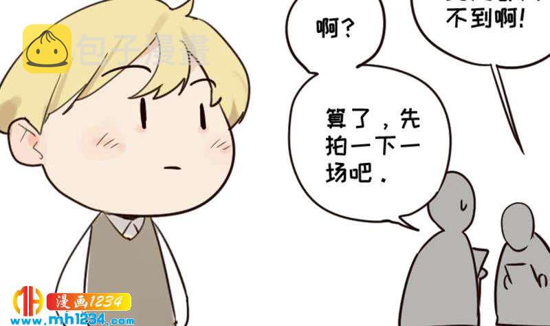第105话 死敌的阴谋？78