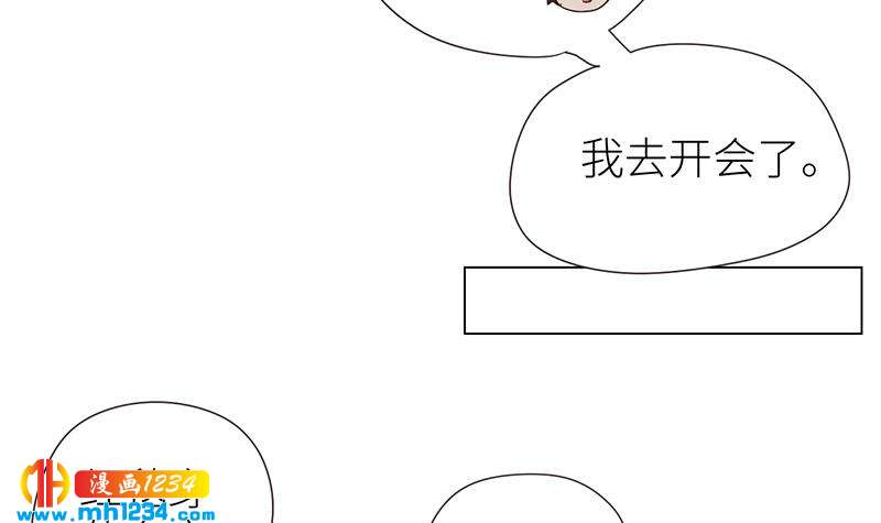 第147话 影帝候选人32