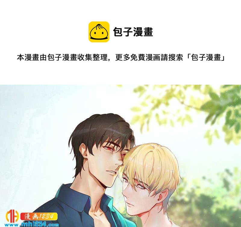 第122话 梦醒时分0