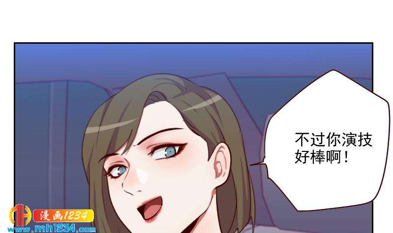 第55话 重生未必是坏事40