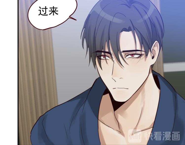 第12话 你竟然是这样的变态？20