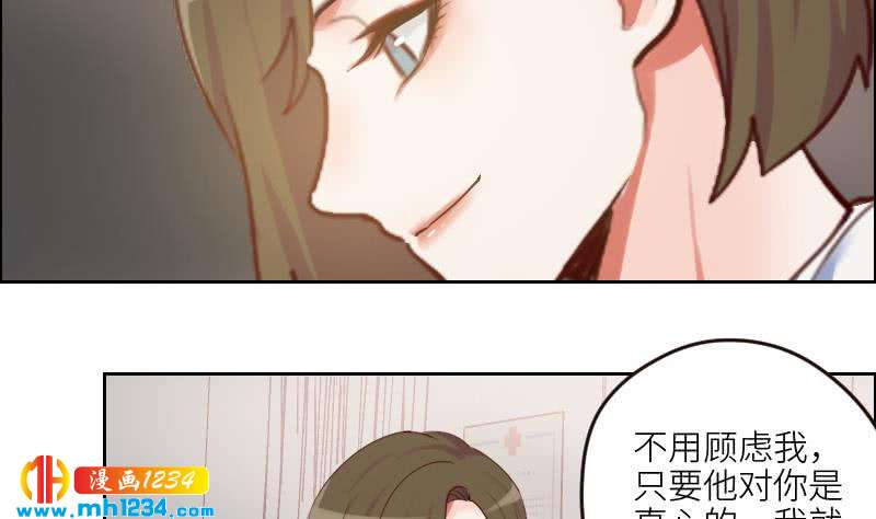第97话 兄妹相认36