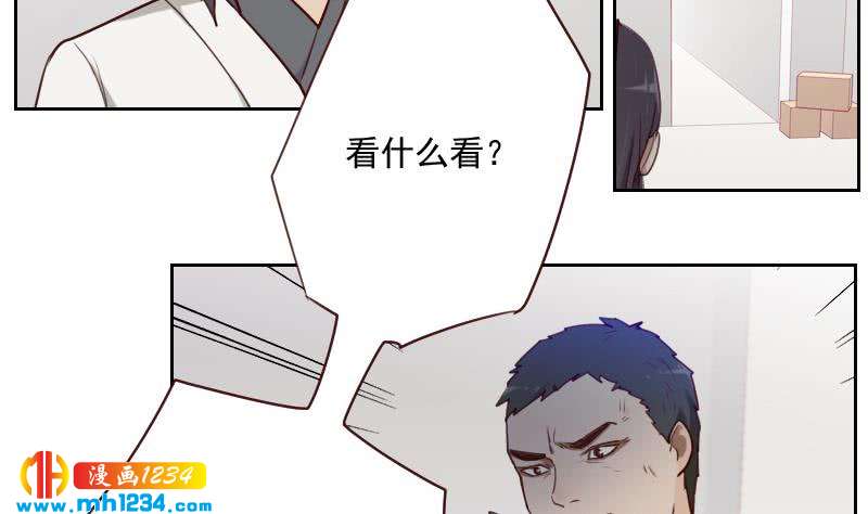 第41话 救场的来了36