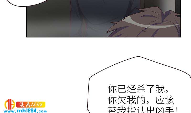第135话 判决18