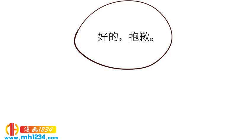 第120话 进击的李紫芃13
