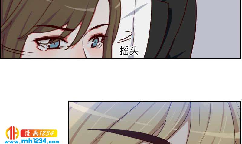 第59话 想我哥了26
