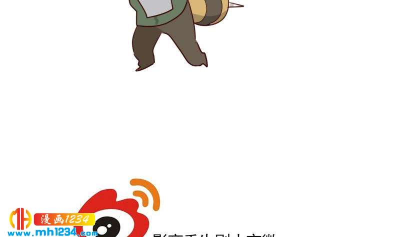 第48话 太像他了50