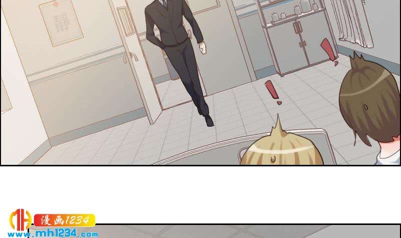 第97话 兄妹相认44