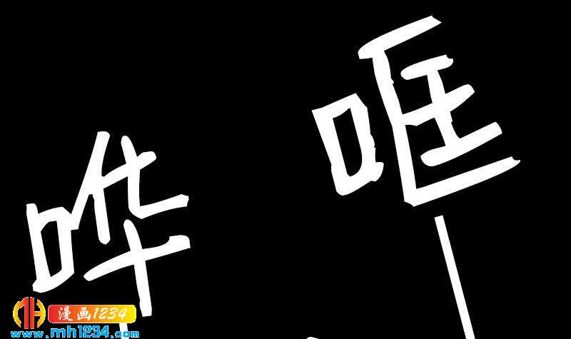 第88话 你只是替身？38