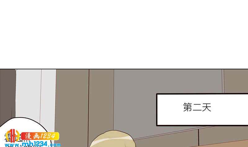 第132话 我要在上面5