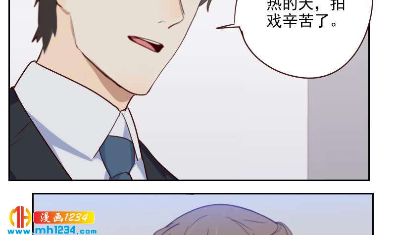第45话 戏精霍总上线8