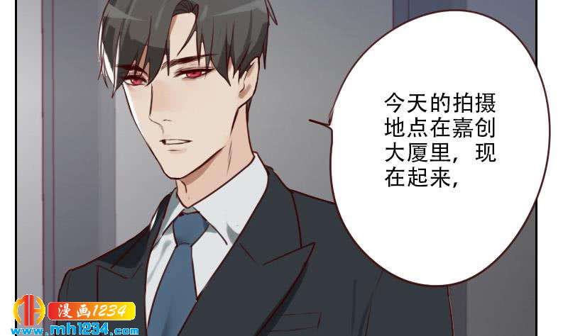 第28话 你不是阿牧52