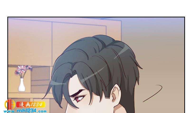 第62话 我只喜欢过他一个人41