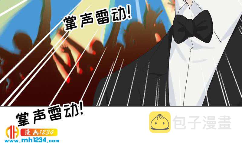 第150话 走吧，结婚去！46