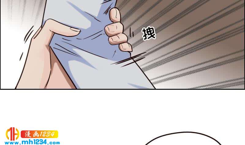 第104话 你这个小三32
