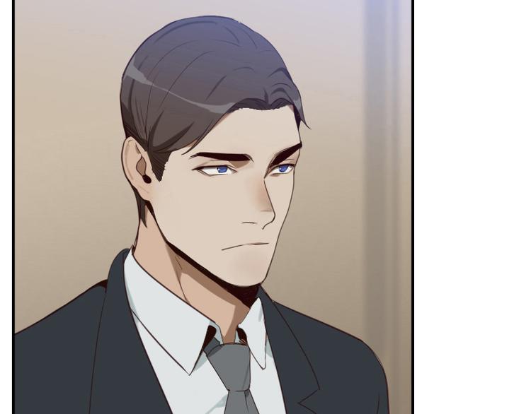 第15话 这是要翻拍新华字典？6