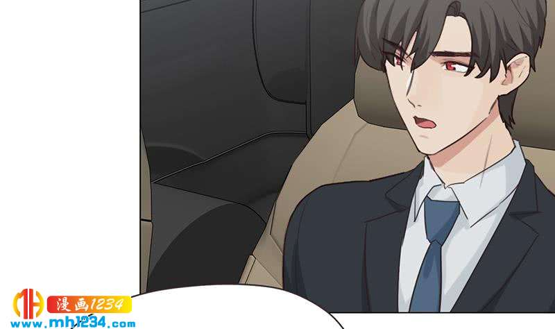 第150话 走吧，结婚去！7