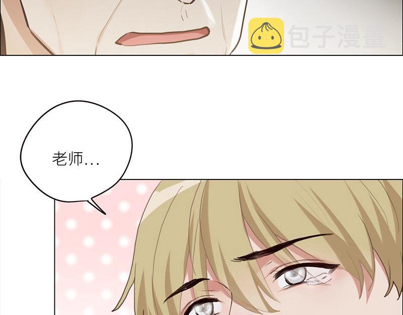 第127话 坦白46