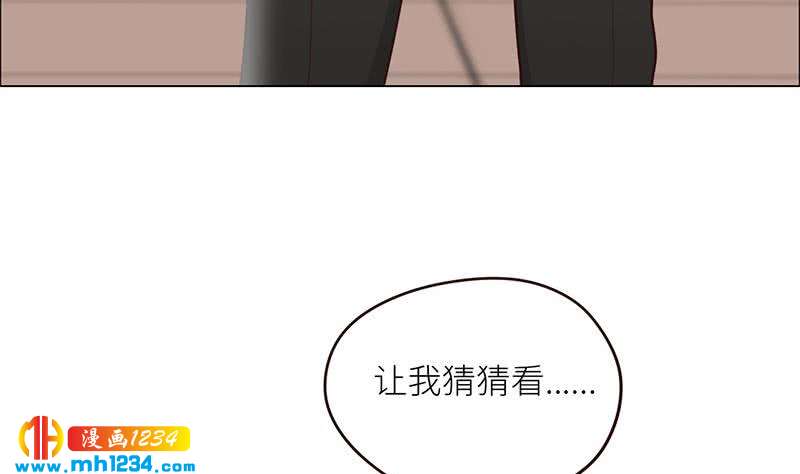 第125话 在想我吗？18