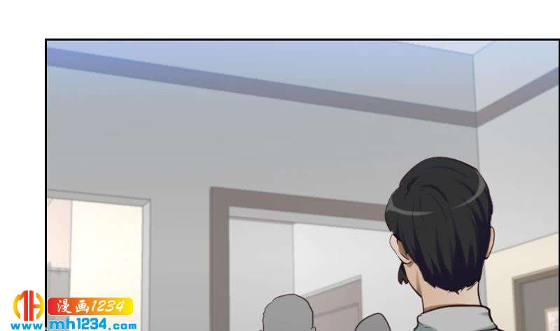 第85话 这俩什么关系啊31